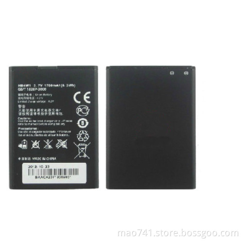 Mobile phone battery for Nokia